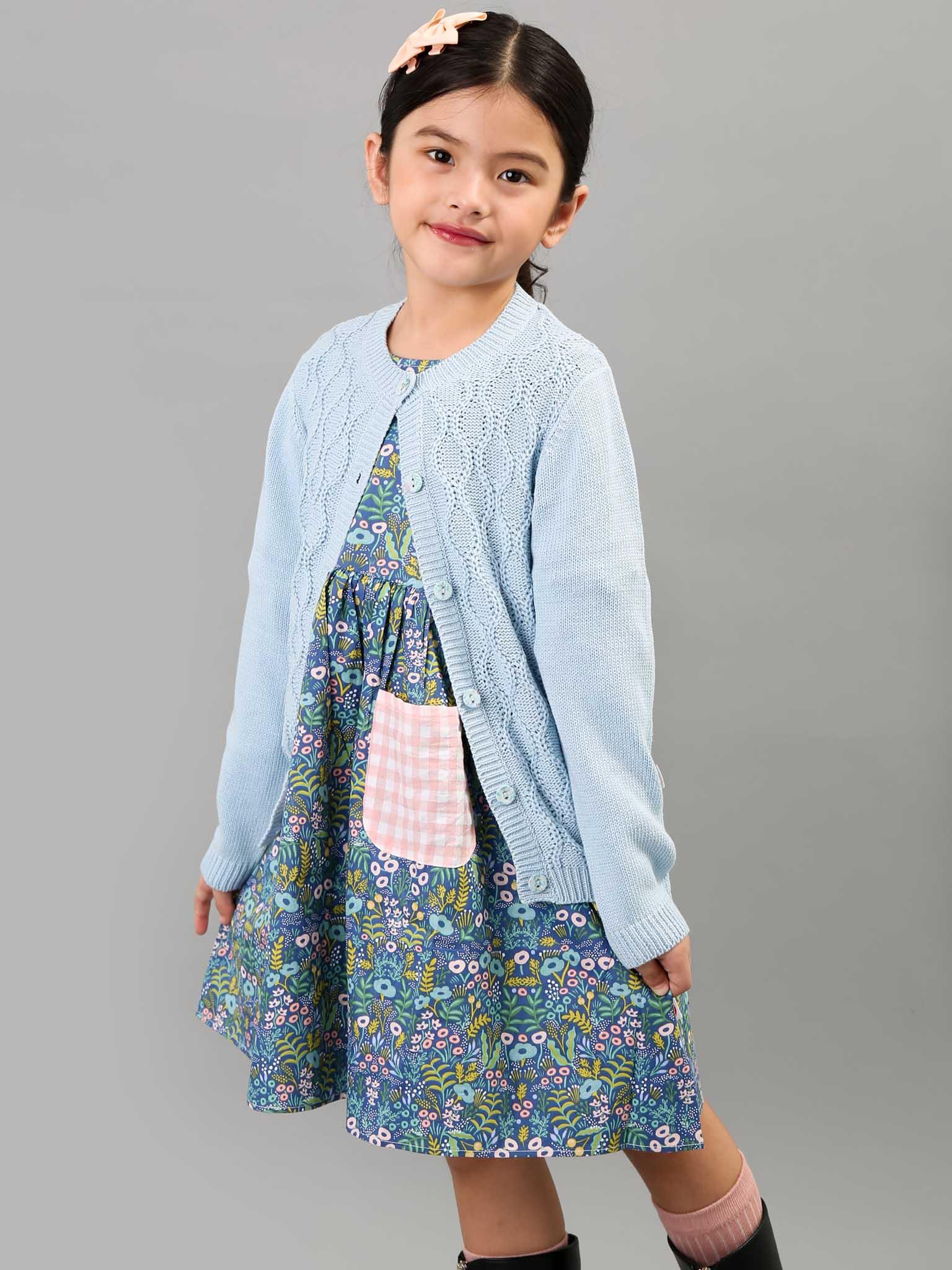 Audrina Cerulean Cardigan - Oobi